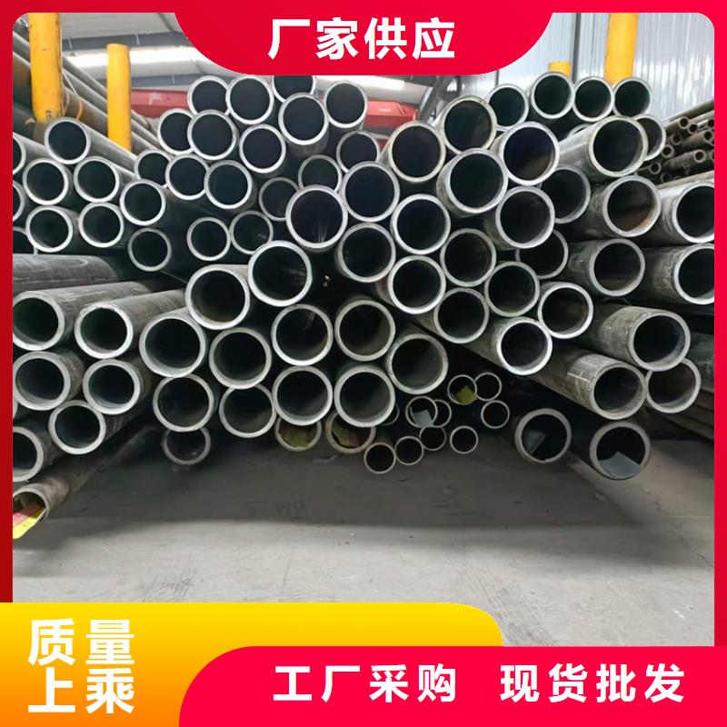 定做非标研磨管