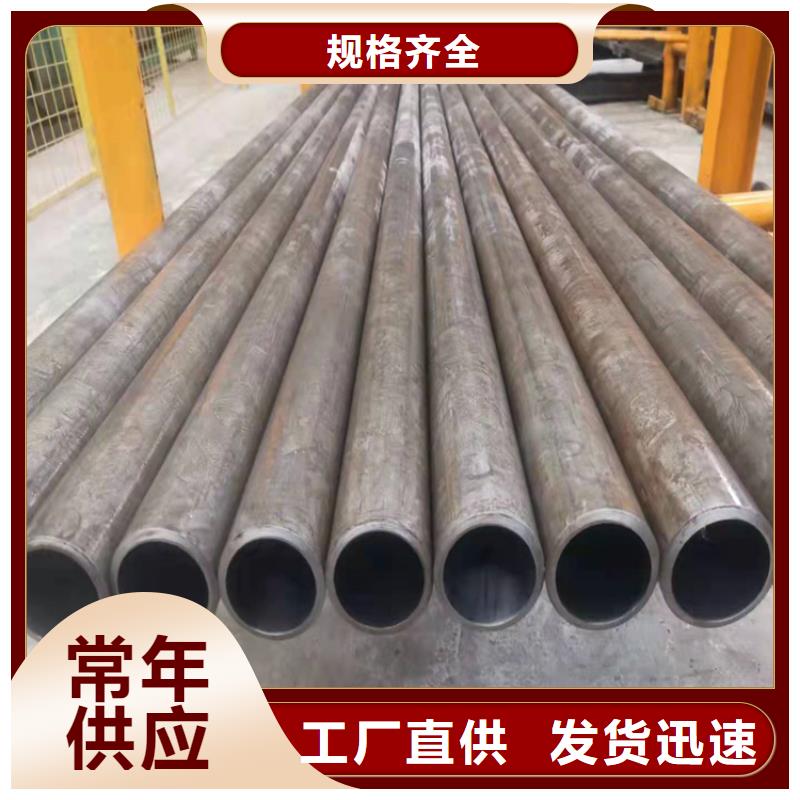 批发液压油缸缸筒_实力厂家