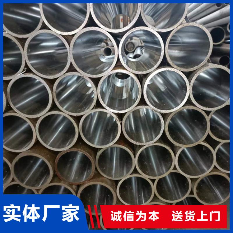 研磨管