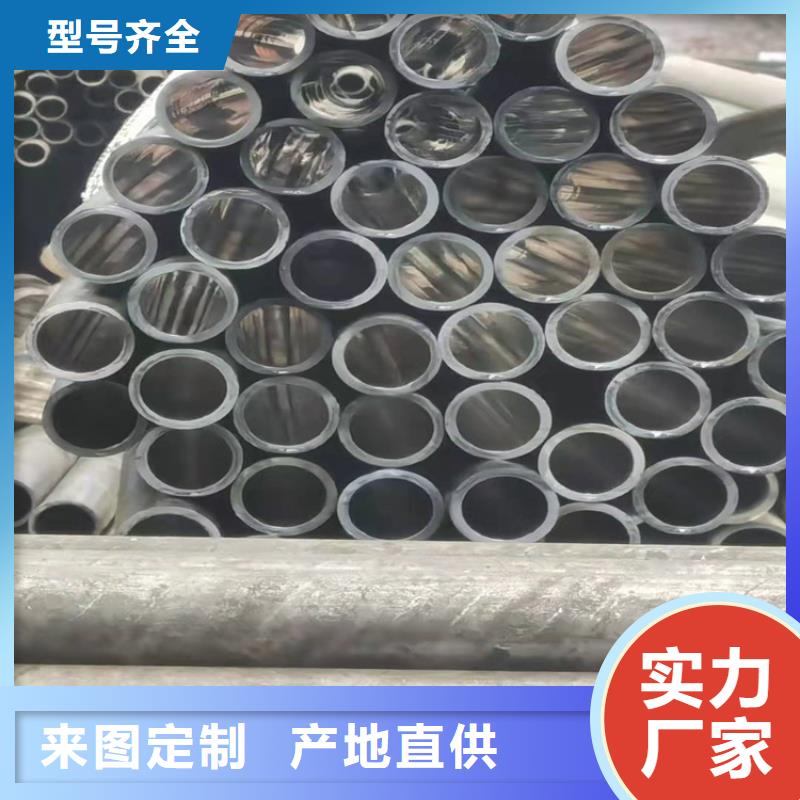 滚压绗磨管