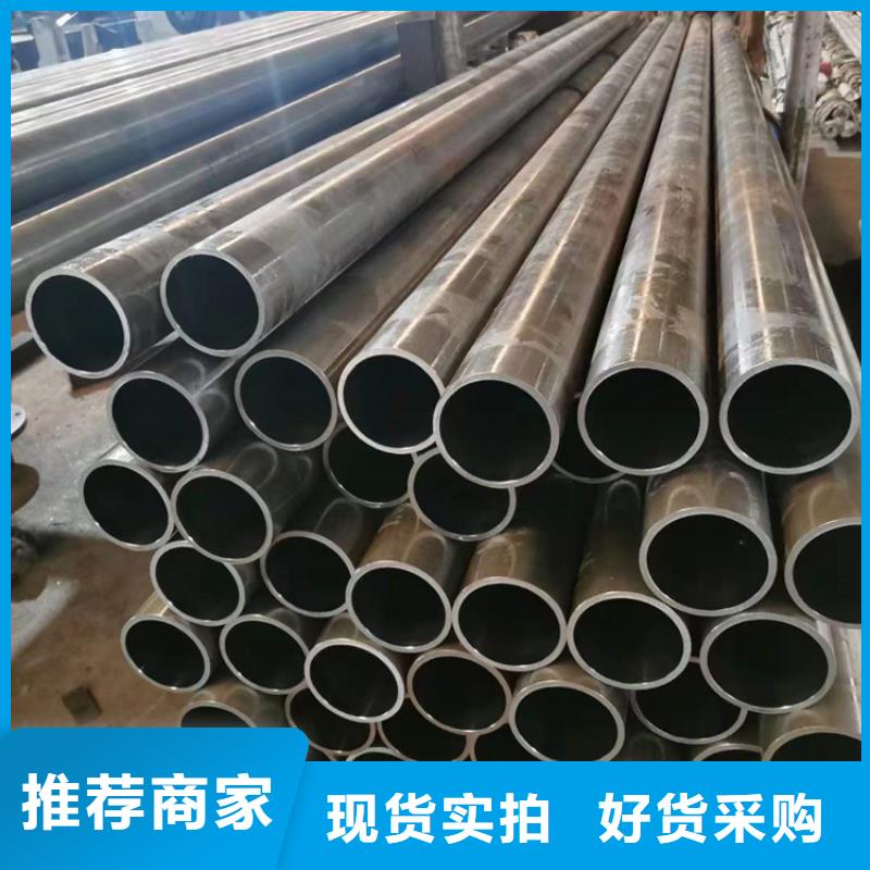16mn油缸管