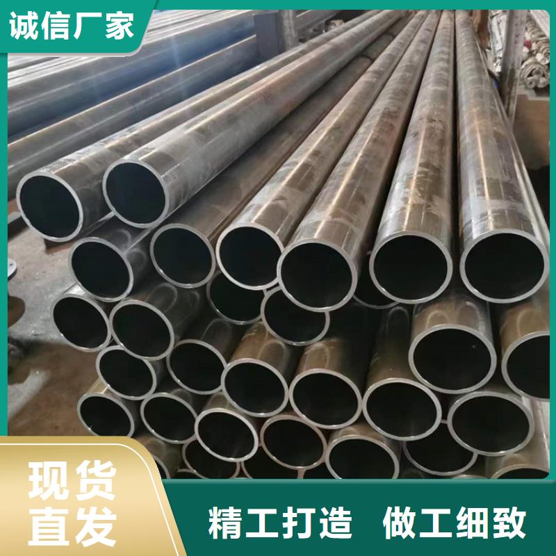 27simn珩磨管