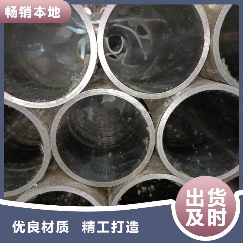 16mn油缸管