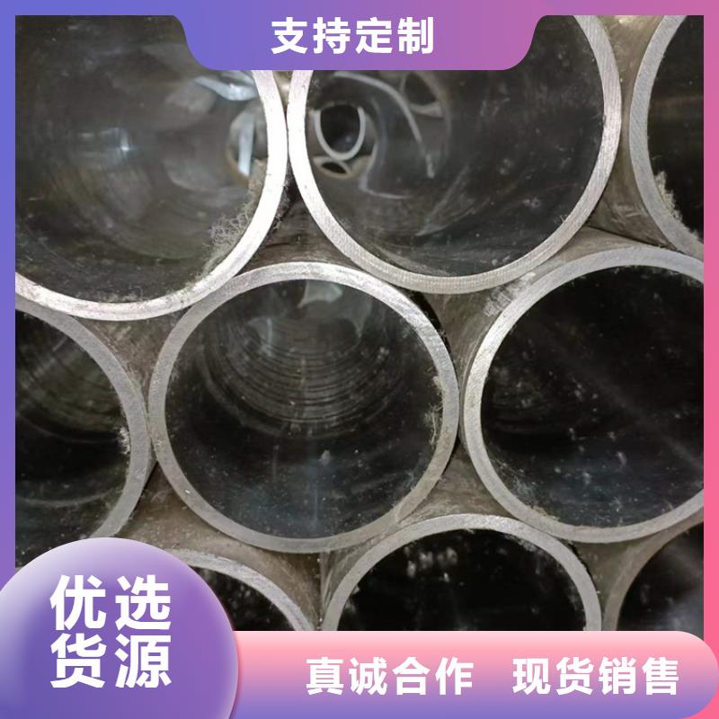 气缸管、气缸管厂家直销-库存充足