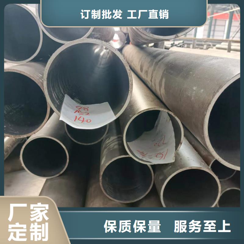 研磨管油缸管报价优选厂商