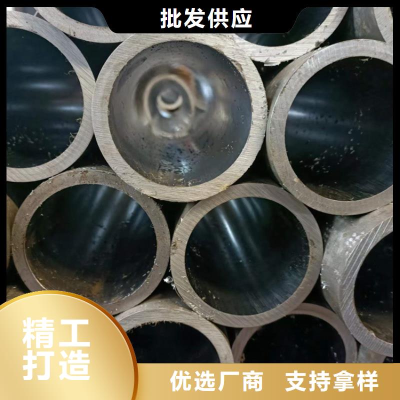 液压机械用珩磨管