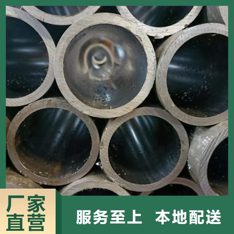 小口径绗磨管实力厂家生产