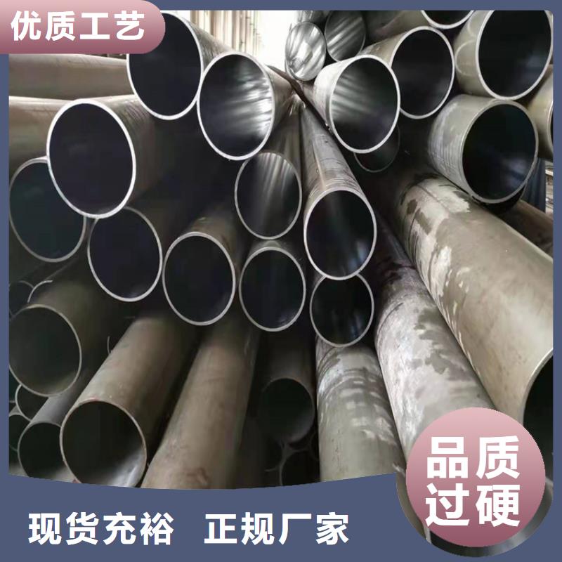 滚压绗磨管解决方案