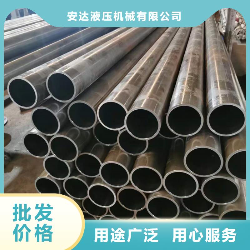 油缸管品质稳定
