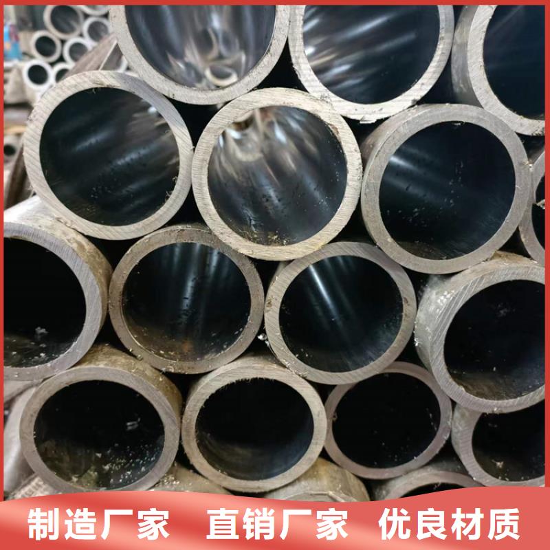 小口径珩磨管