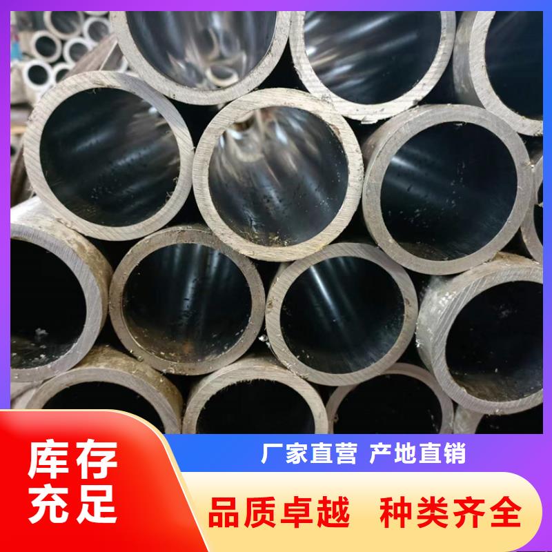 16mn珩磨管-16mn珩磨管高性价比