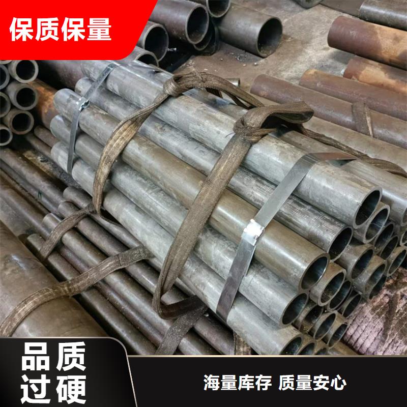 薄壁气缸管品牌厂家