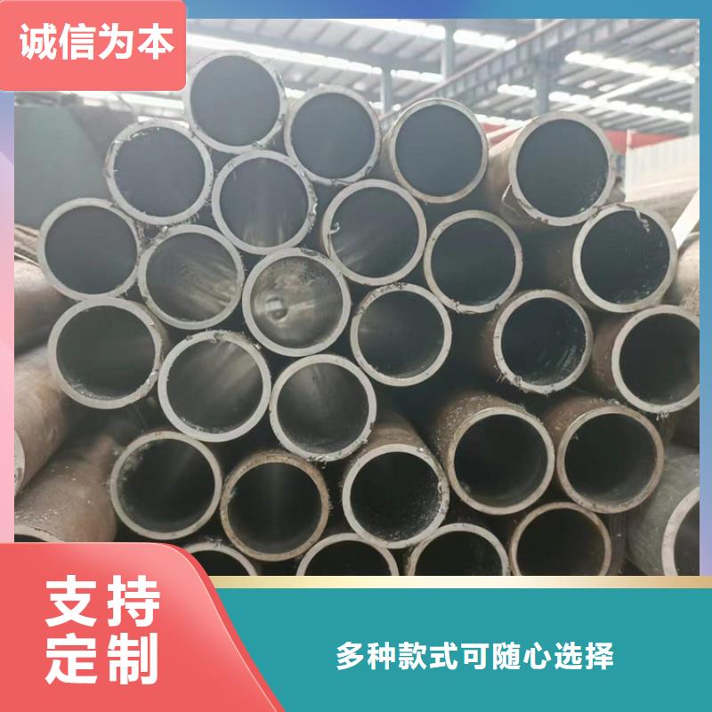 研磨管_16mn液压绗磨管为您提供一站式采购服务