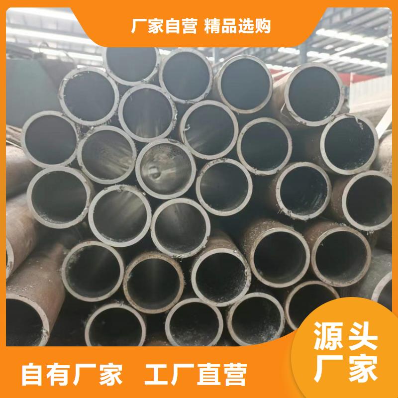 油缸管热销好货