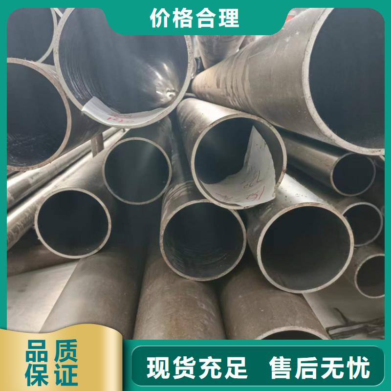 珩磨滚压管-珩磨滚压管免费寄样