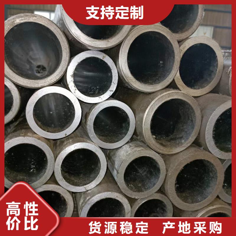 采购不锈钢研磨管必看-质量好