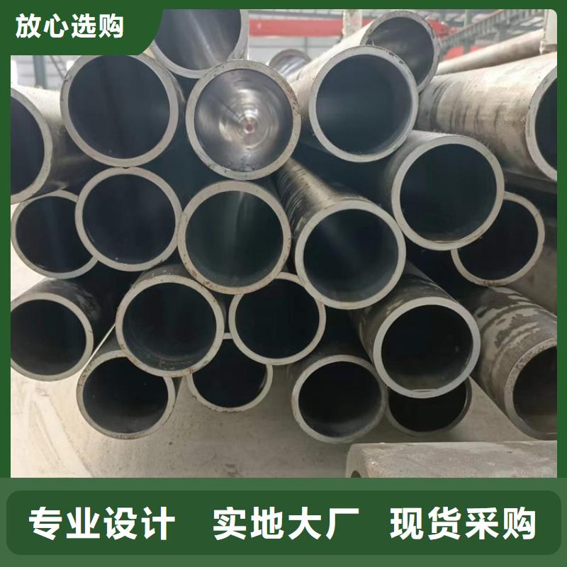 油缸缸筒全年低价