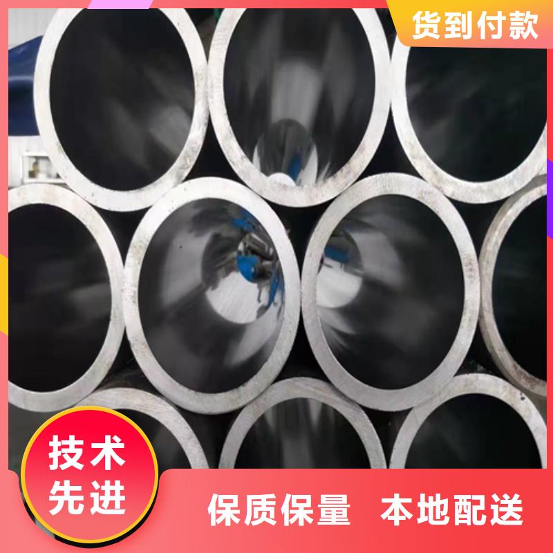 45号油缸管公司地址