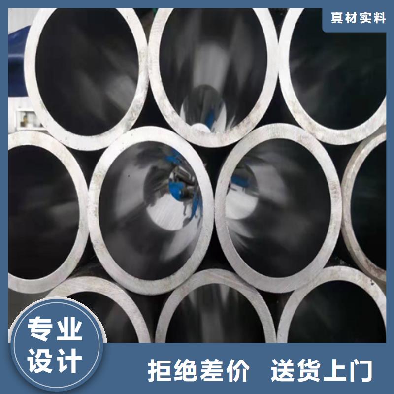 20#油缸管_生产厂家_品质保证