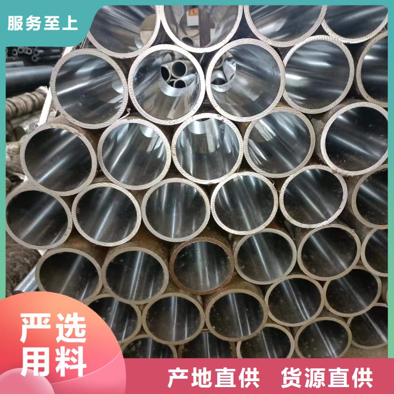 【研磨管】高精度空心杆标准工艺