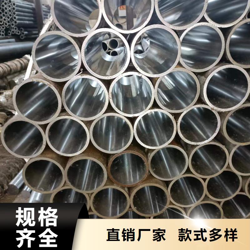 高精度珩磨管、高精度珩磨管厂家直销—薄利多销