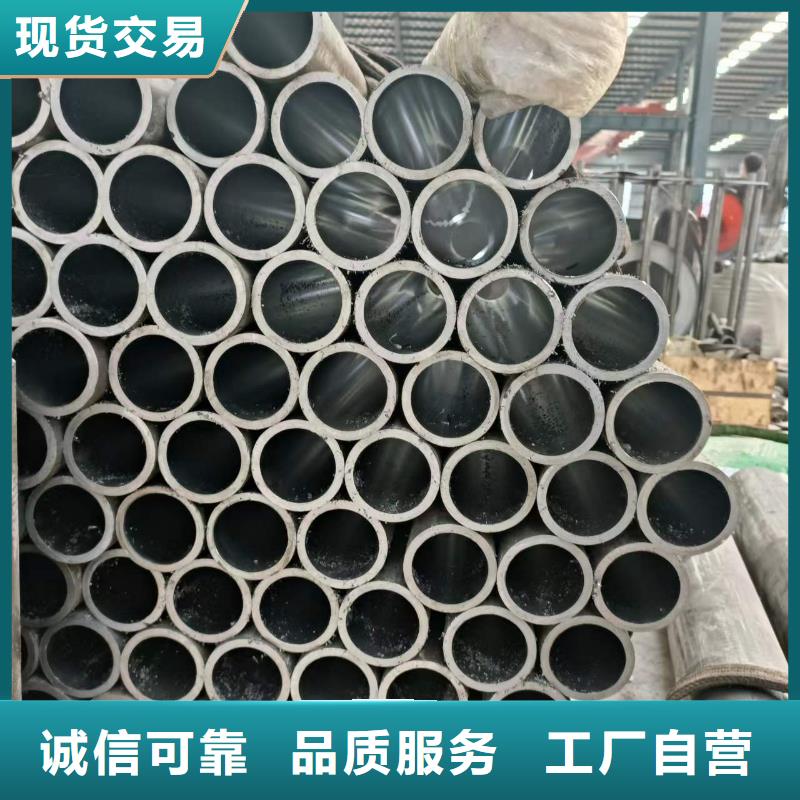 实力雄厚的定做非标研磨管供应商