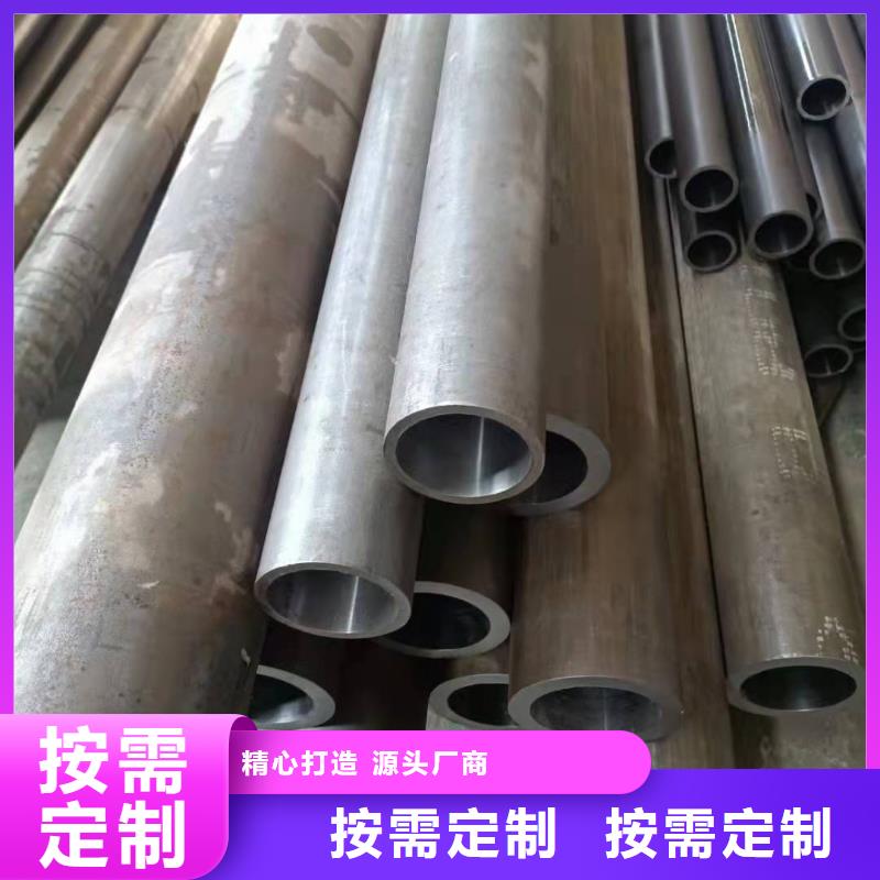 滚压管厂家支持定制