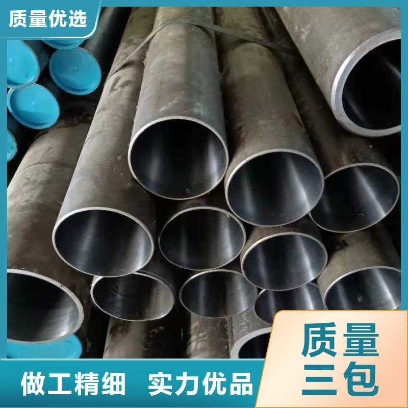 16mn油缸管距您较近