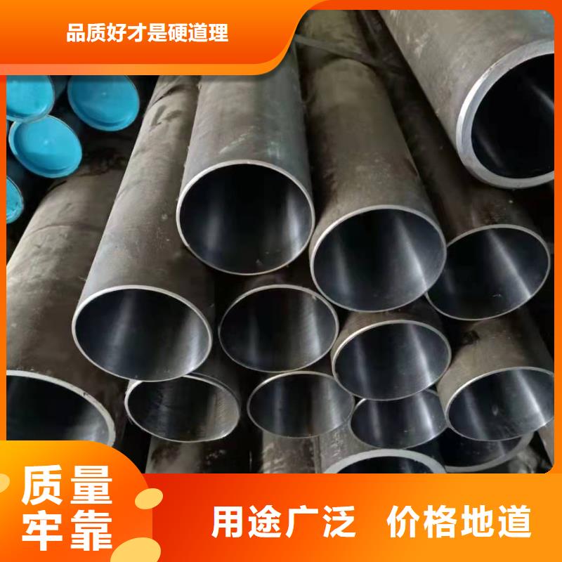 定制液压油缸管_精选厂家
