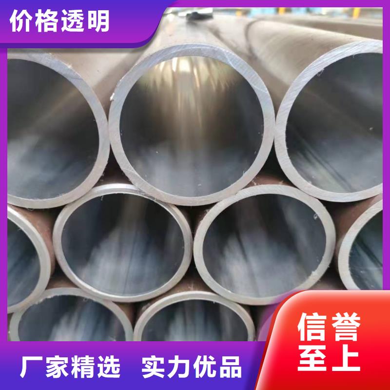 注重珩磨滚压管质量的生产厂家