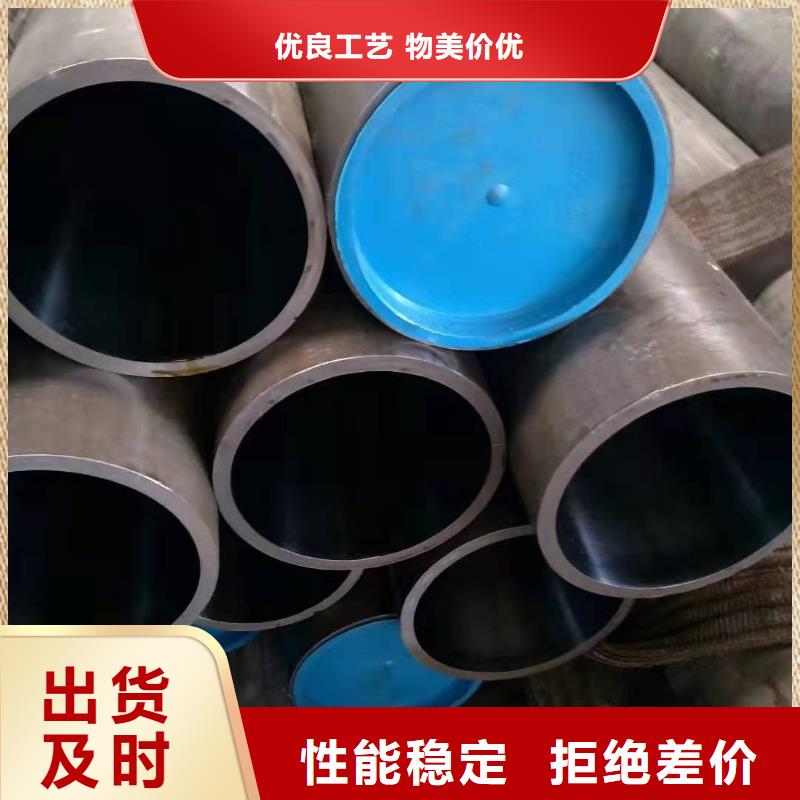 研磨管热轧油缸管诚信可靠