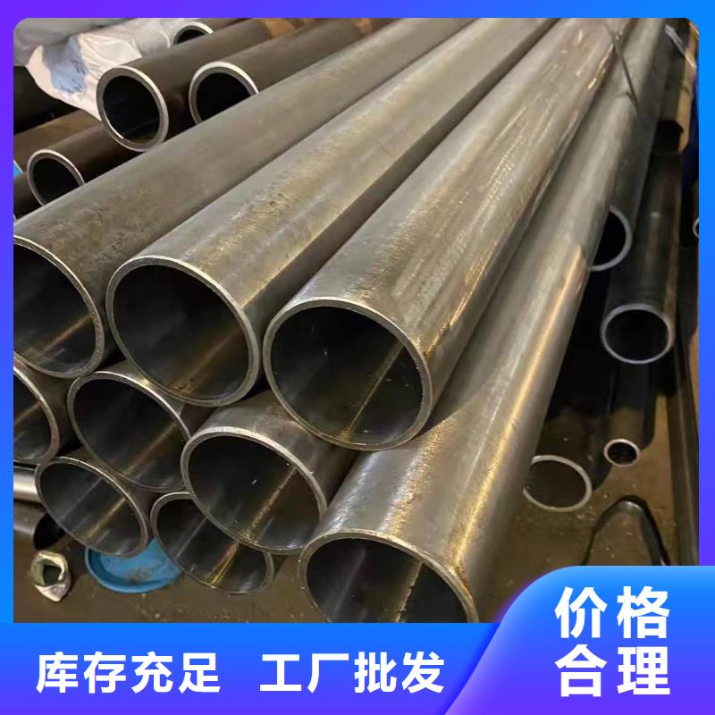 16mn珩磨管-16mn珩磨管高性价比