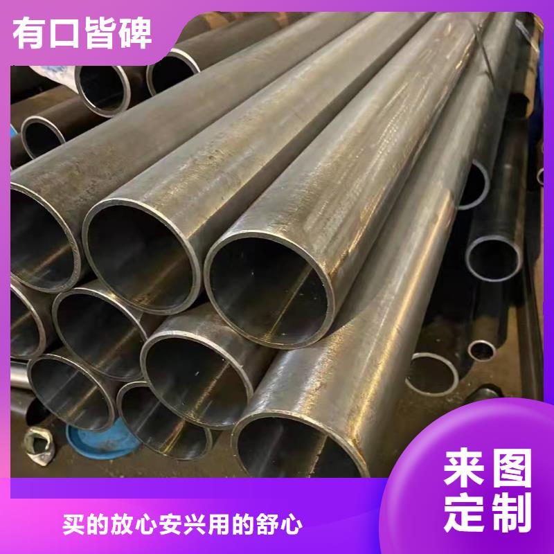 冷拔绗磨管厂家