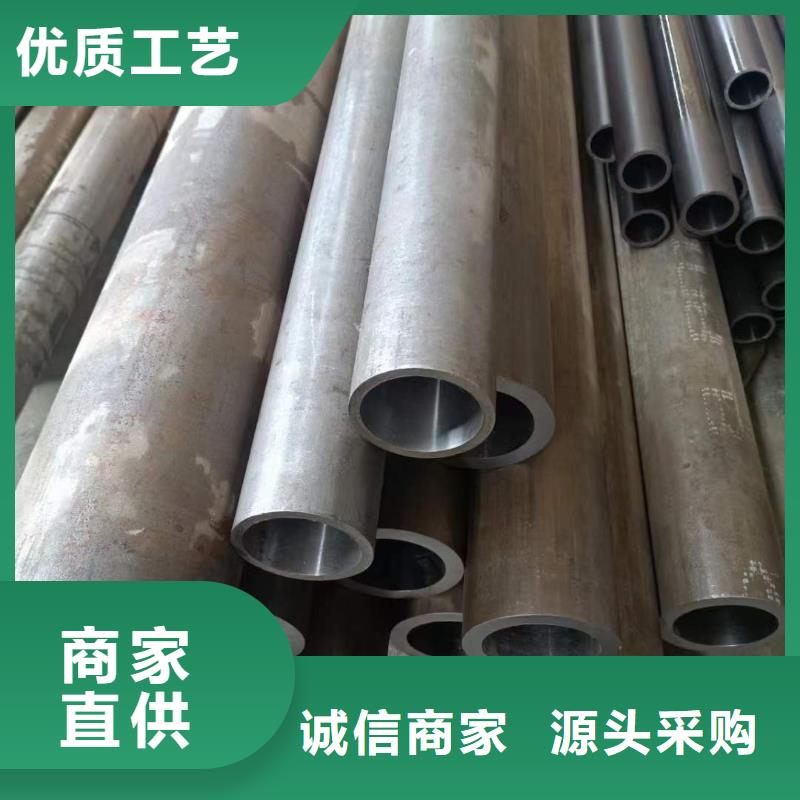 小口径油缸管