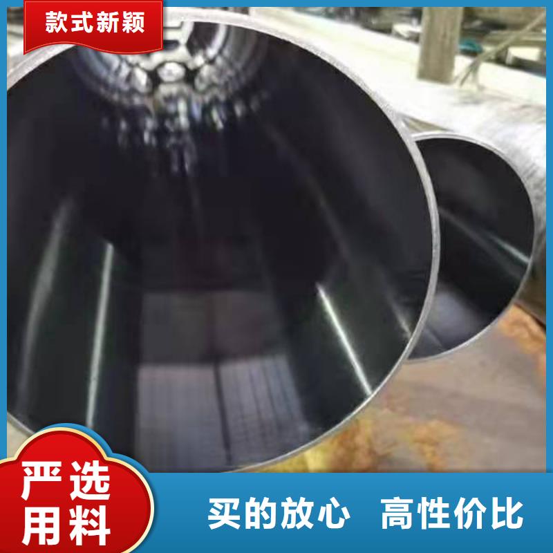 研磨缸筒
