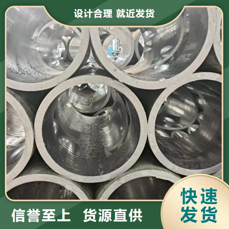气缸管厂家价格优惠