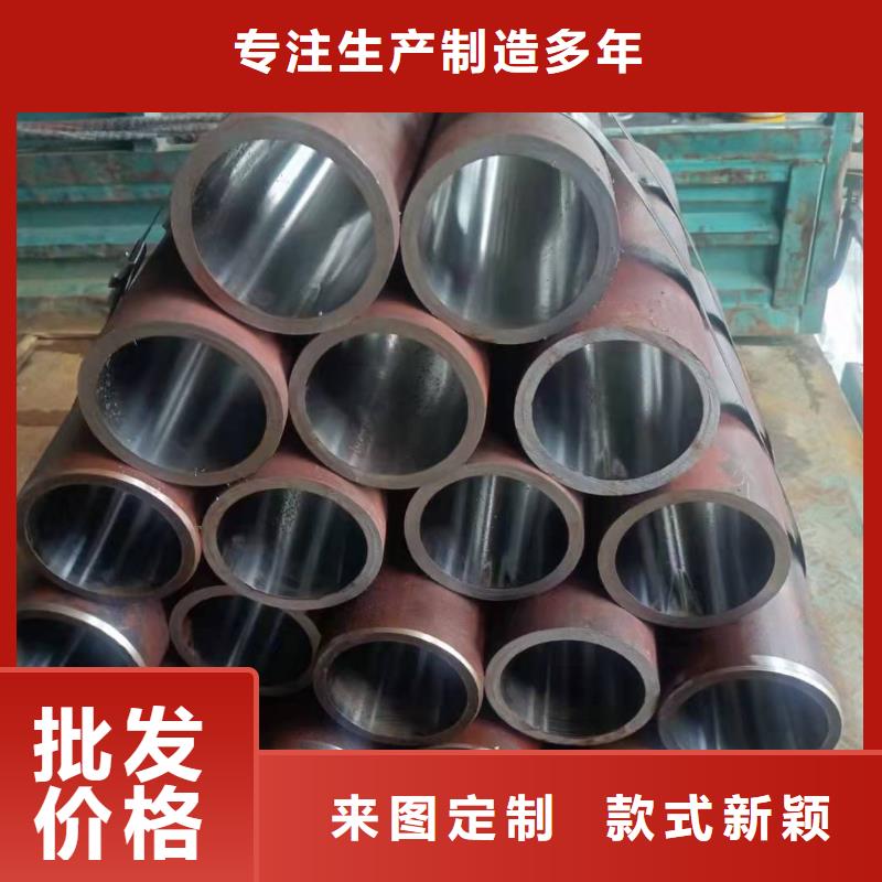 滚压绗磨管解决方案
