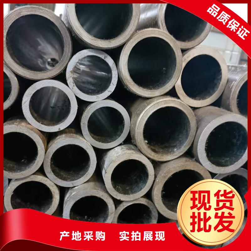 珩磨汽缸管