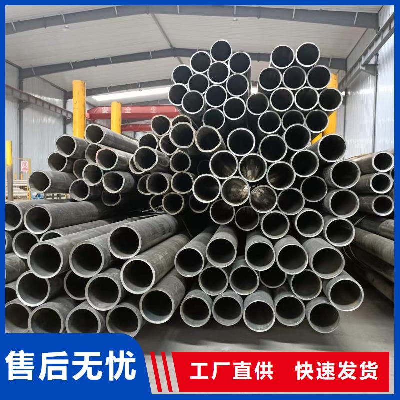 优质液压油缸缸筒的生产厂家