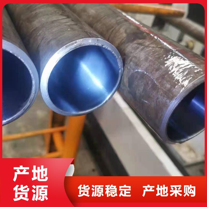 研磨管绗磨管生产厂家价格有优势