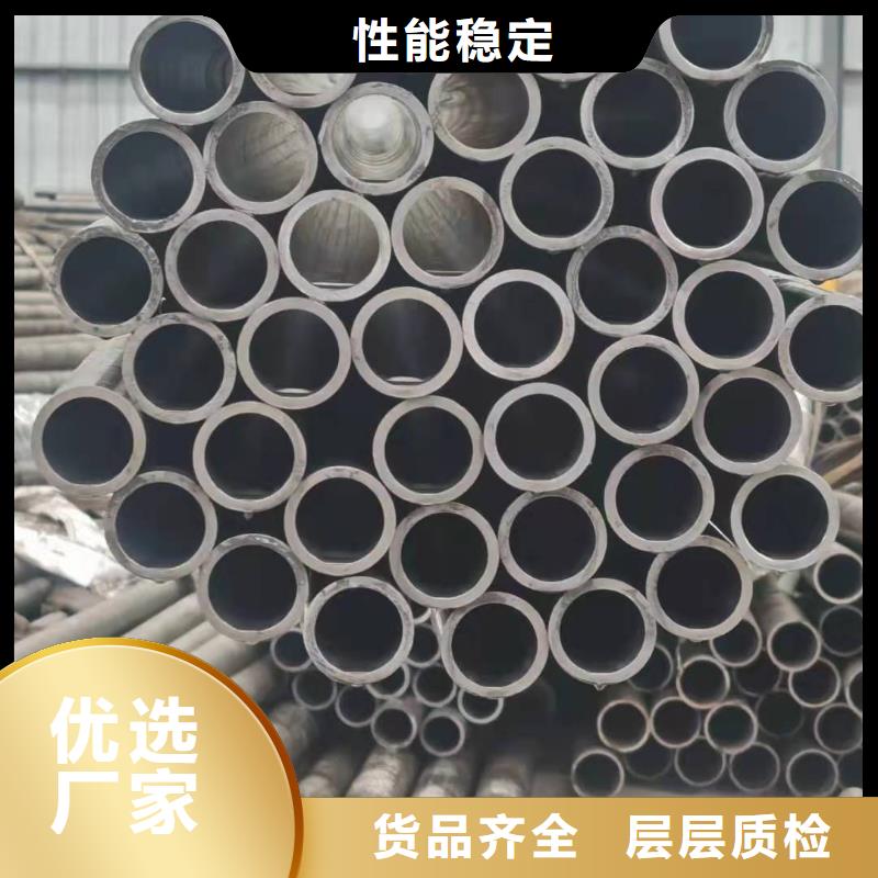小口径油缸管