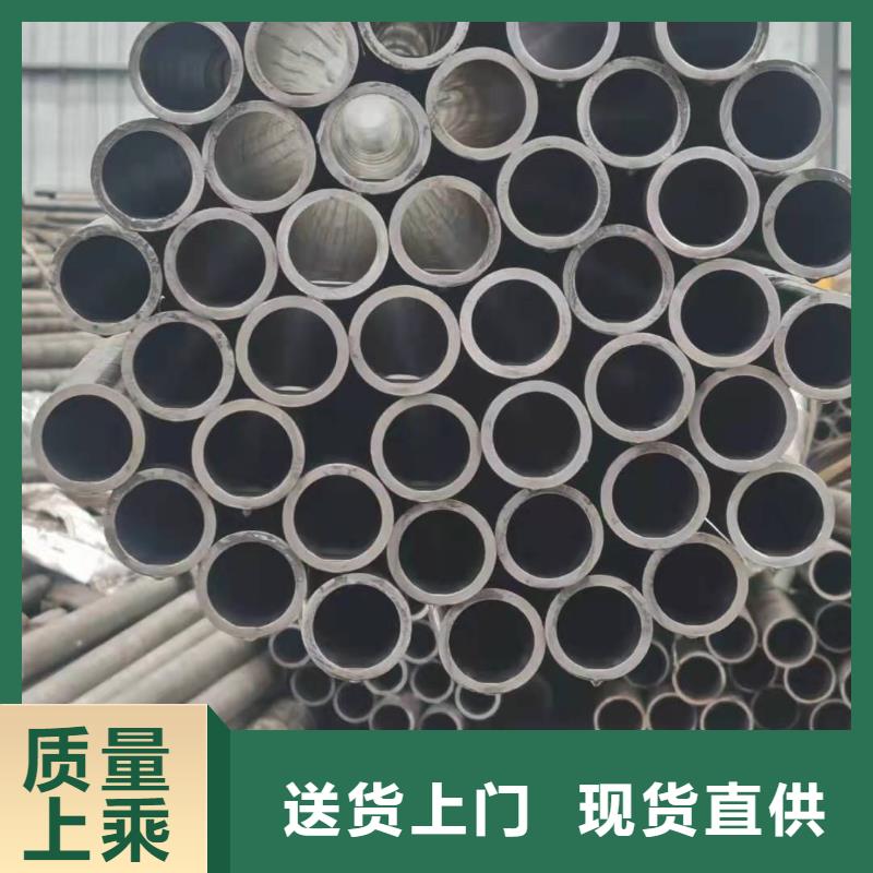珩磨管切割零售全国发货