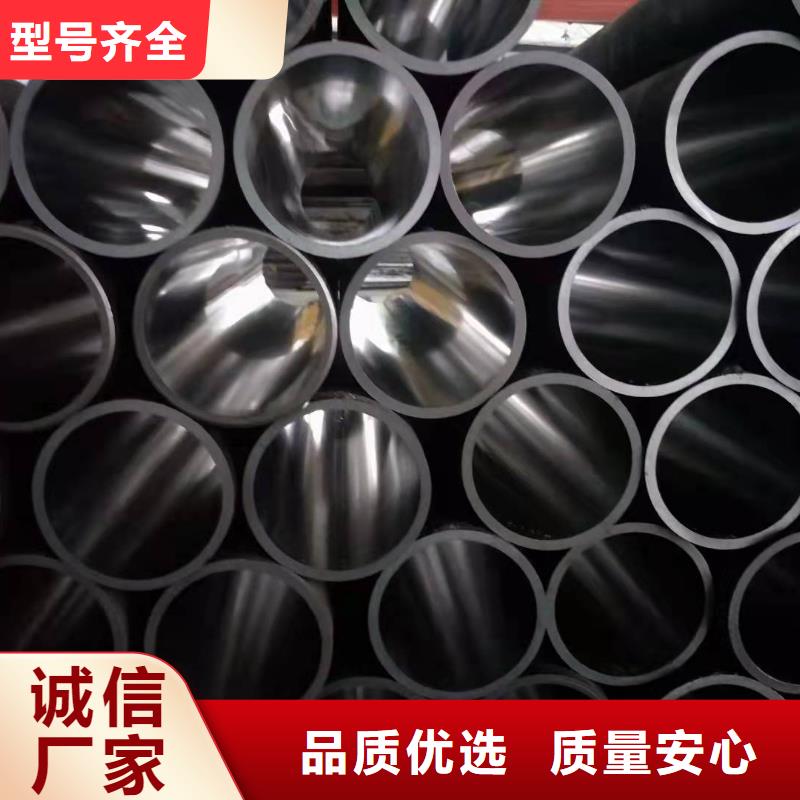 研磨管油缸管报价优选厂商