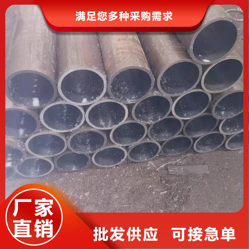 绗磨管切割零售