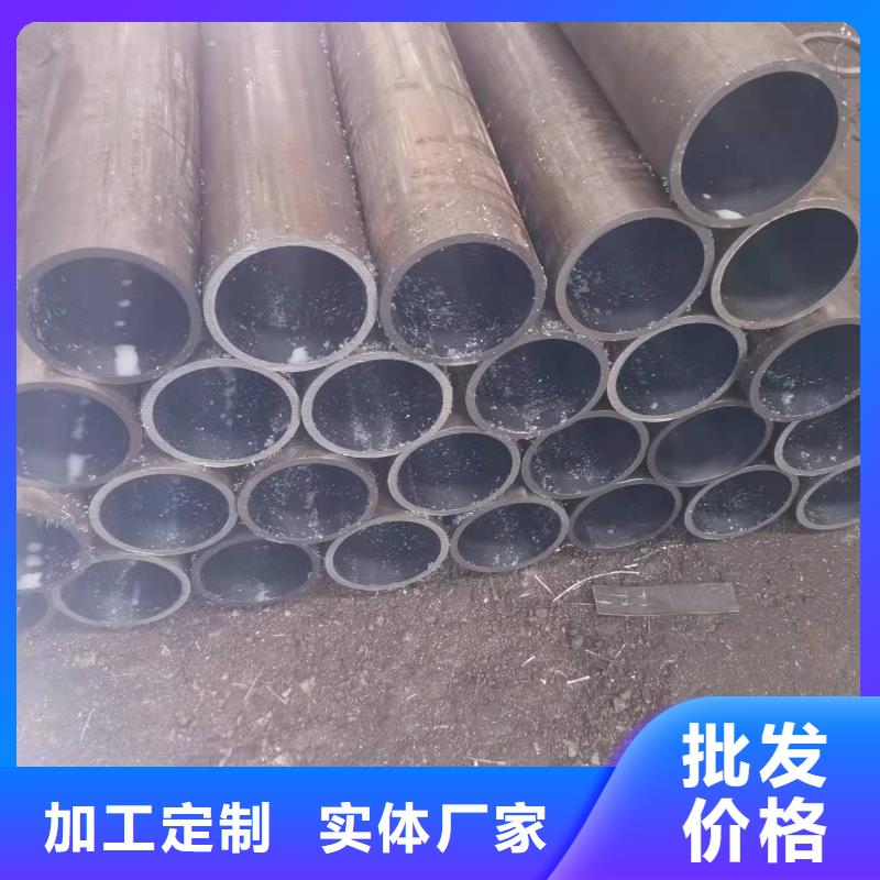 采购珩磨滚压管必看-来电咨询