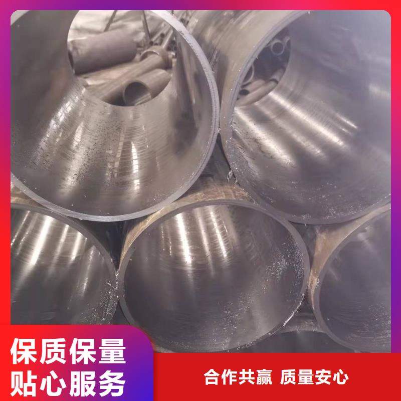 油缸管
