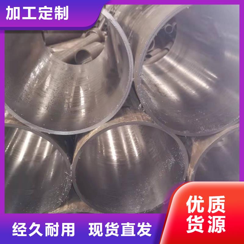 气缸管、气缸管厂家直销-库存充足