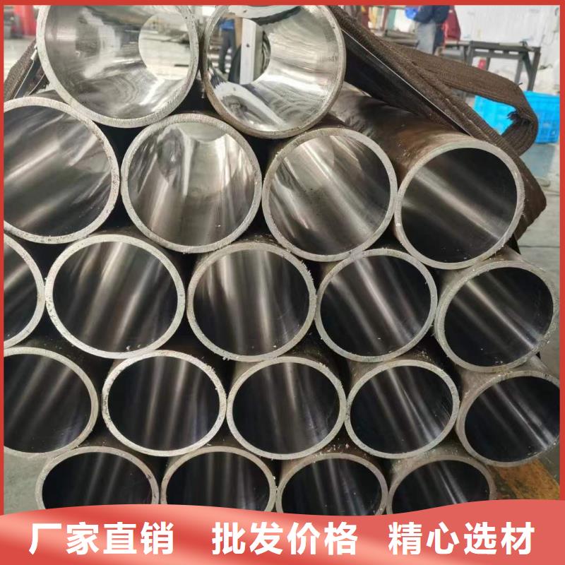 珩磨滚压管