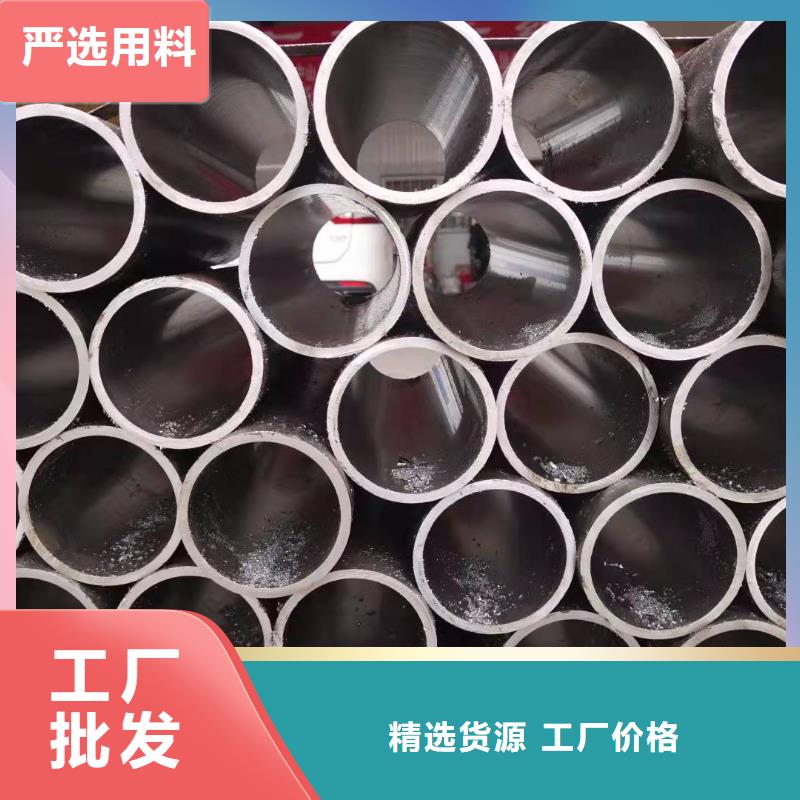 批发油缸管厂家_生产厂家