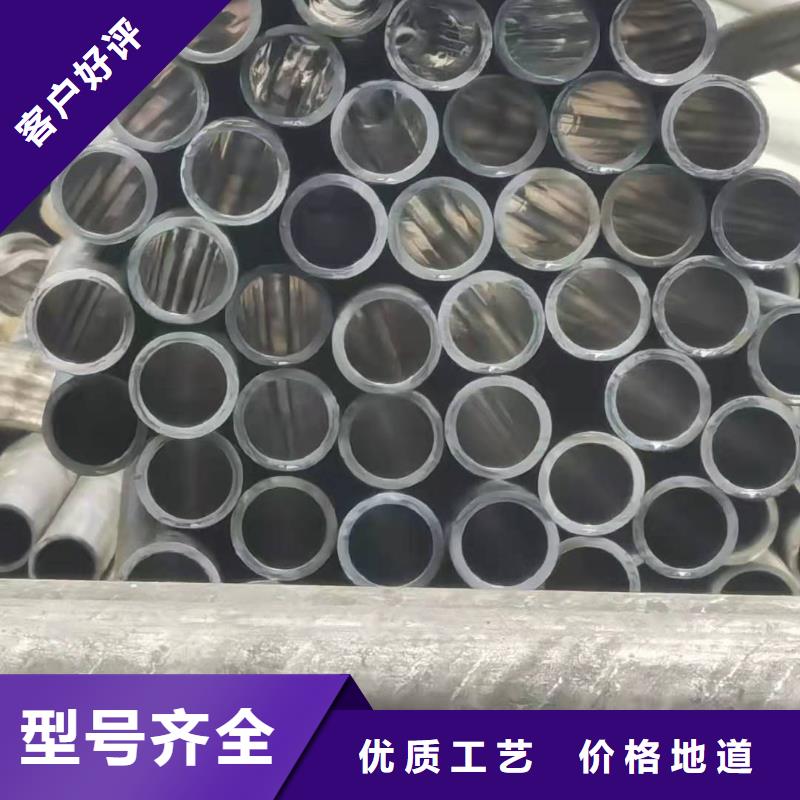 16mn油缸管